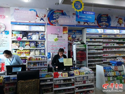 刷醫(yī)?？ň湍苜I日用百貨？榆林多家藥店變身“超市”引爭議
