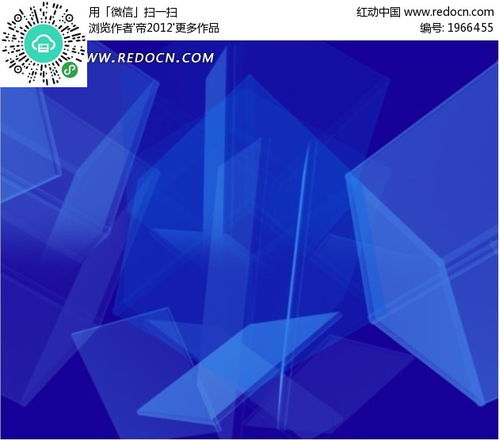 藍(lán)色科技風(fēng)暴 解析翻動(dòng)背景幕布的視覺革命